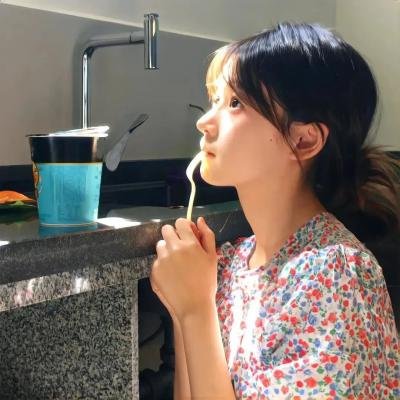 大舜